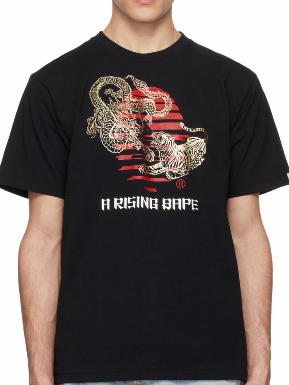 Bape Black Tee with Red & Gold Dragon Graphic
